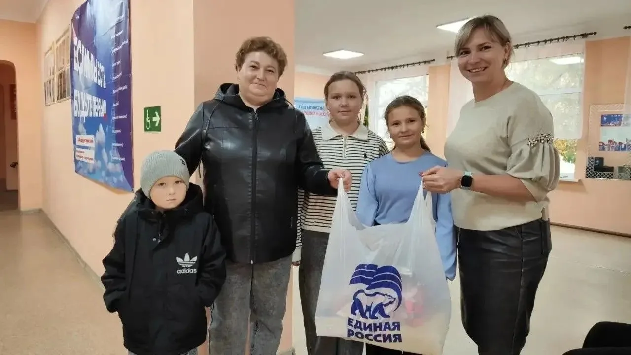 Забота о семьях — в наших добрых делах ❤️