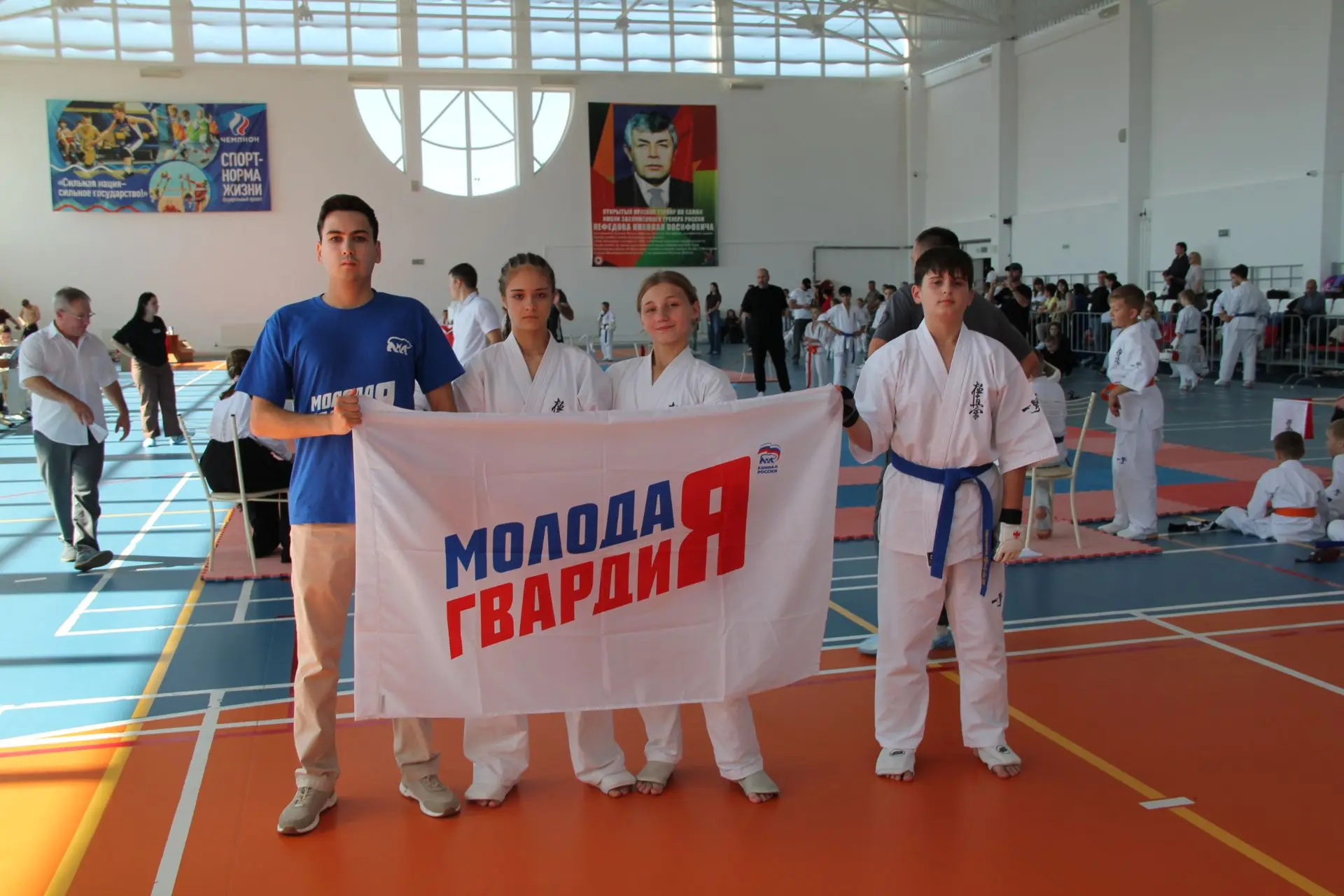 🥋 Молодогвардейцы выступили соорганизаторами спортивных соревнований в Усть-Лабинском ...