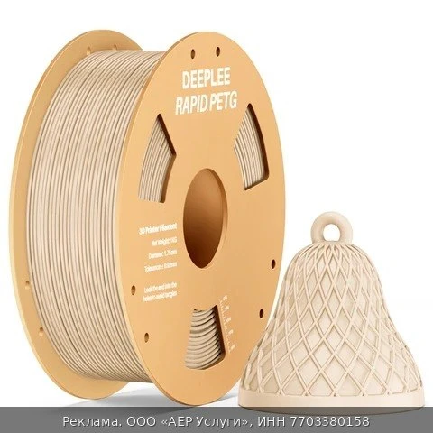🧵
