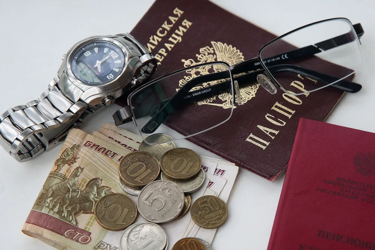 💰 Двойная выплата пенсии в декабре