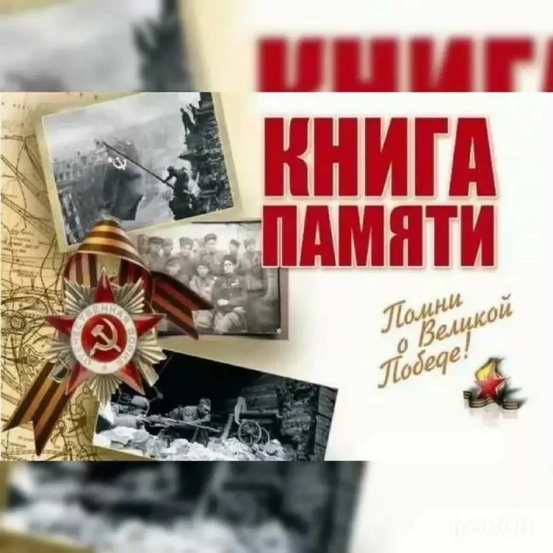 Уважаемые жители Щербиновского района!