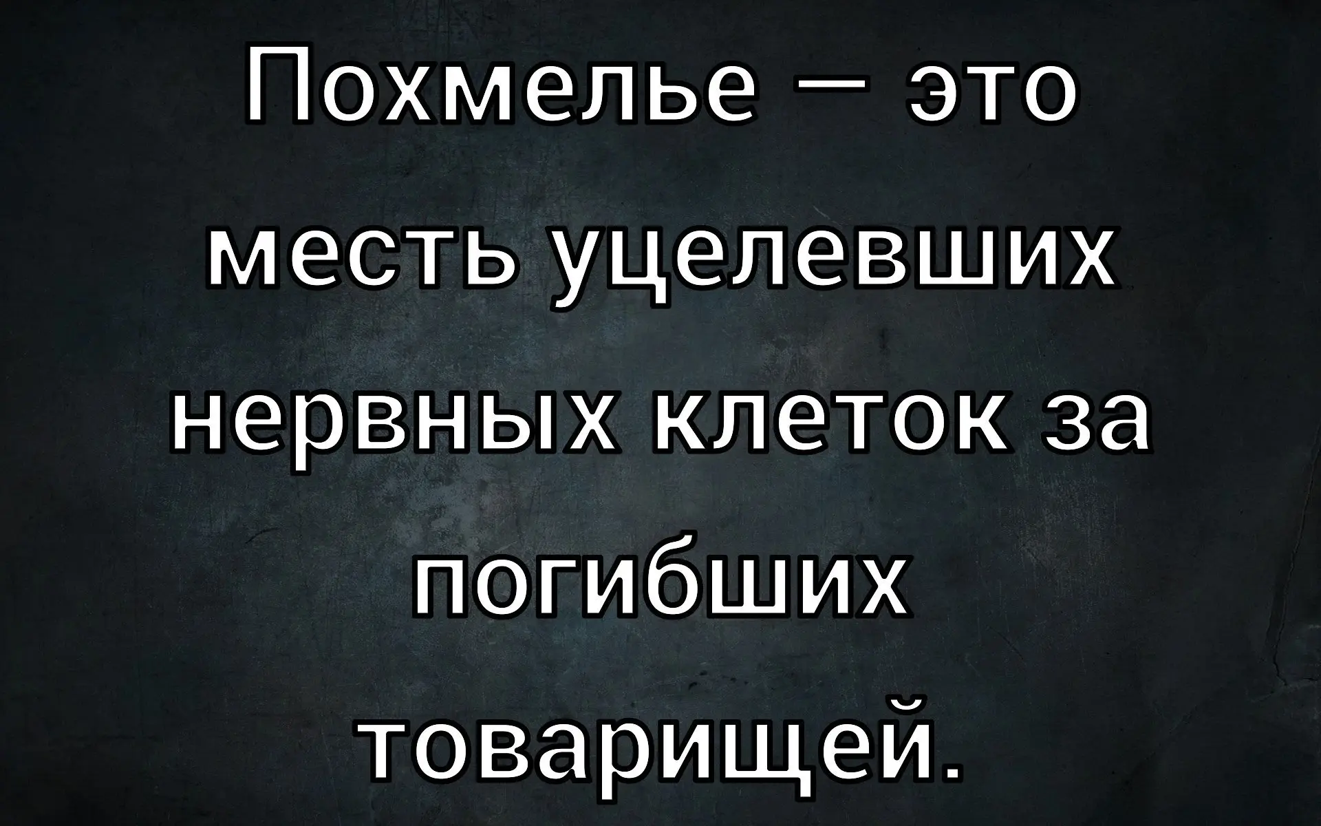 ☺☺☺