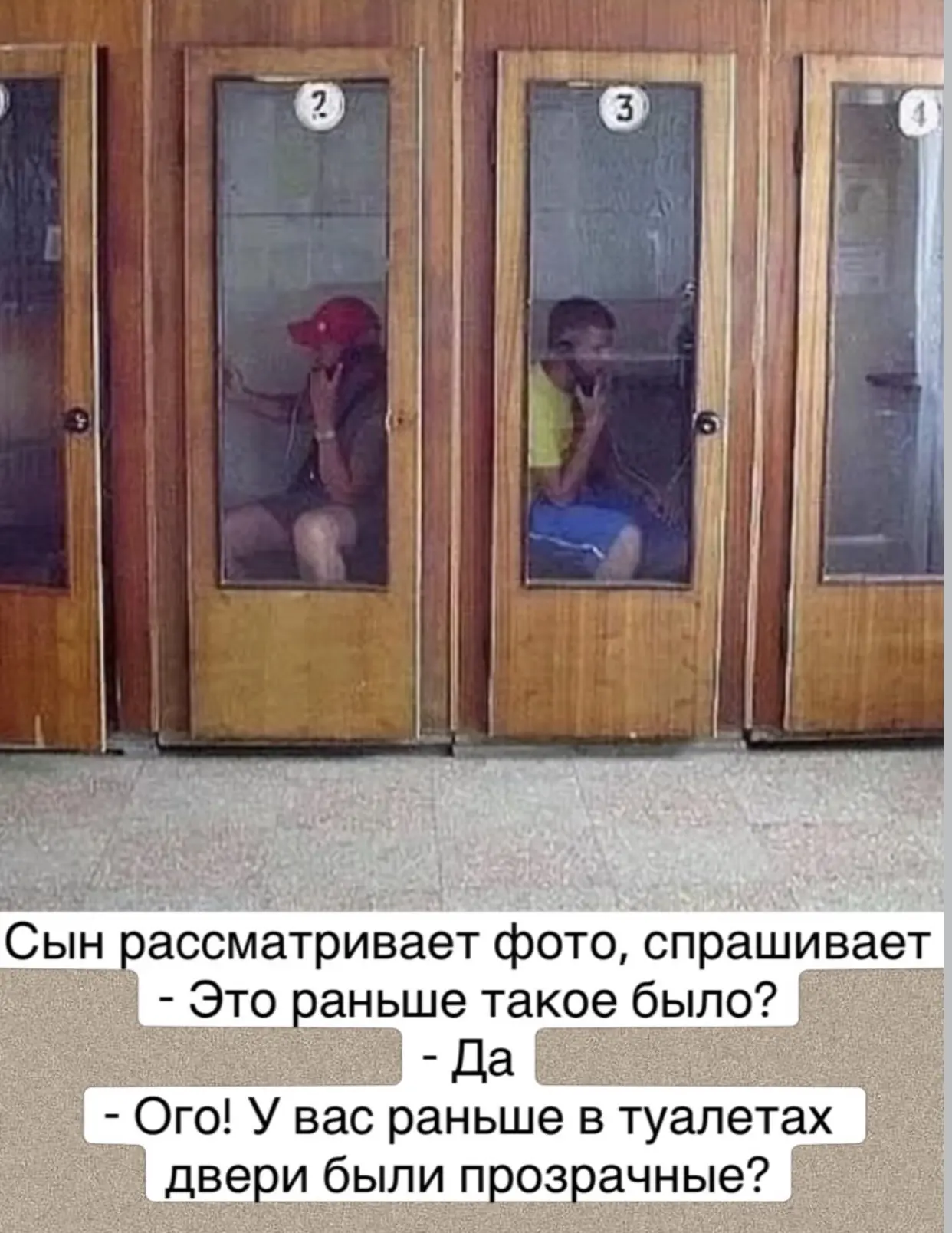 🤣🤣🤣
