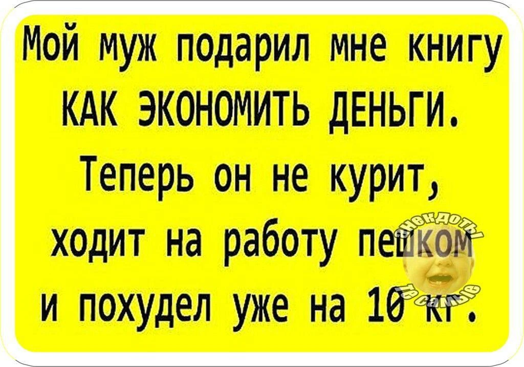 👉 👈