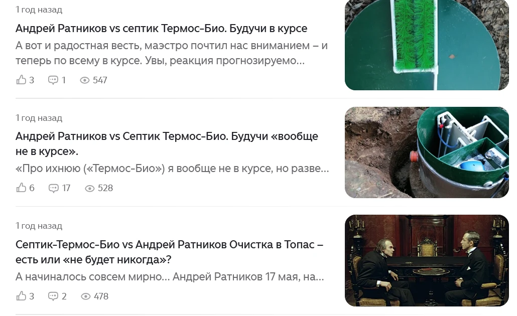Ну красота же, согласитесь 😊