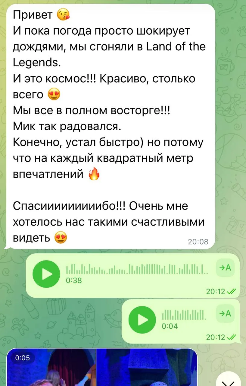 Что заставляет меня любить свою работу еще сильнее даже в самые загруженные дни⬇️