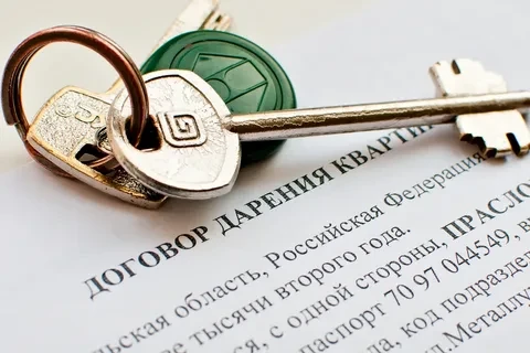 📜 Подарок от родственника: в каких случаях подаренная в браке квартира подлежит раздел...