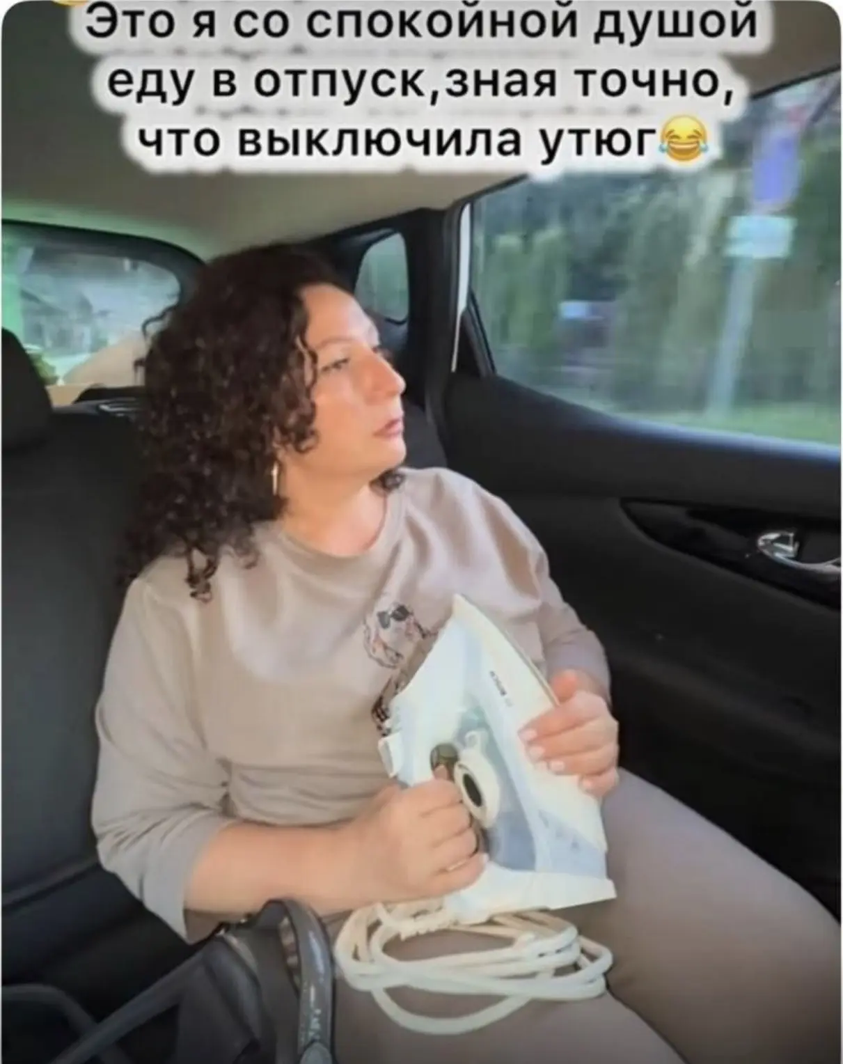 Подписывайтесь на Саваничи