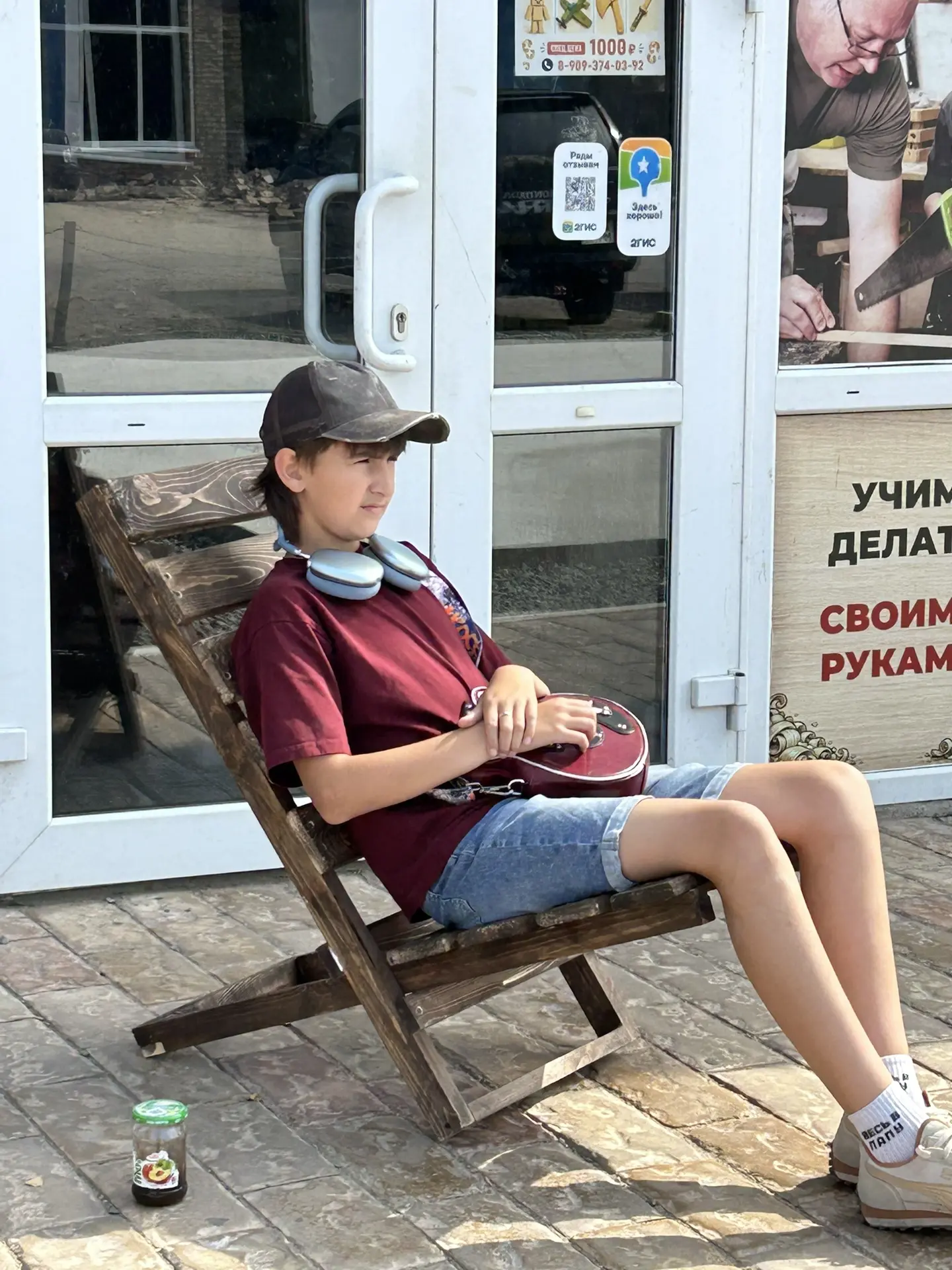 Вчера получили такое сообщение от мамы Ромы. Сначала не поняли…. А потом как поняли 😊.