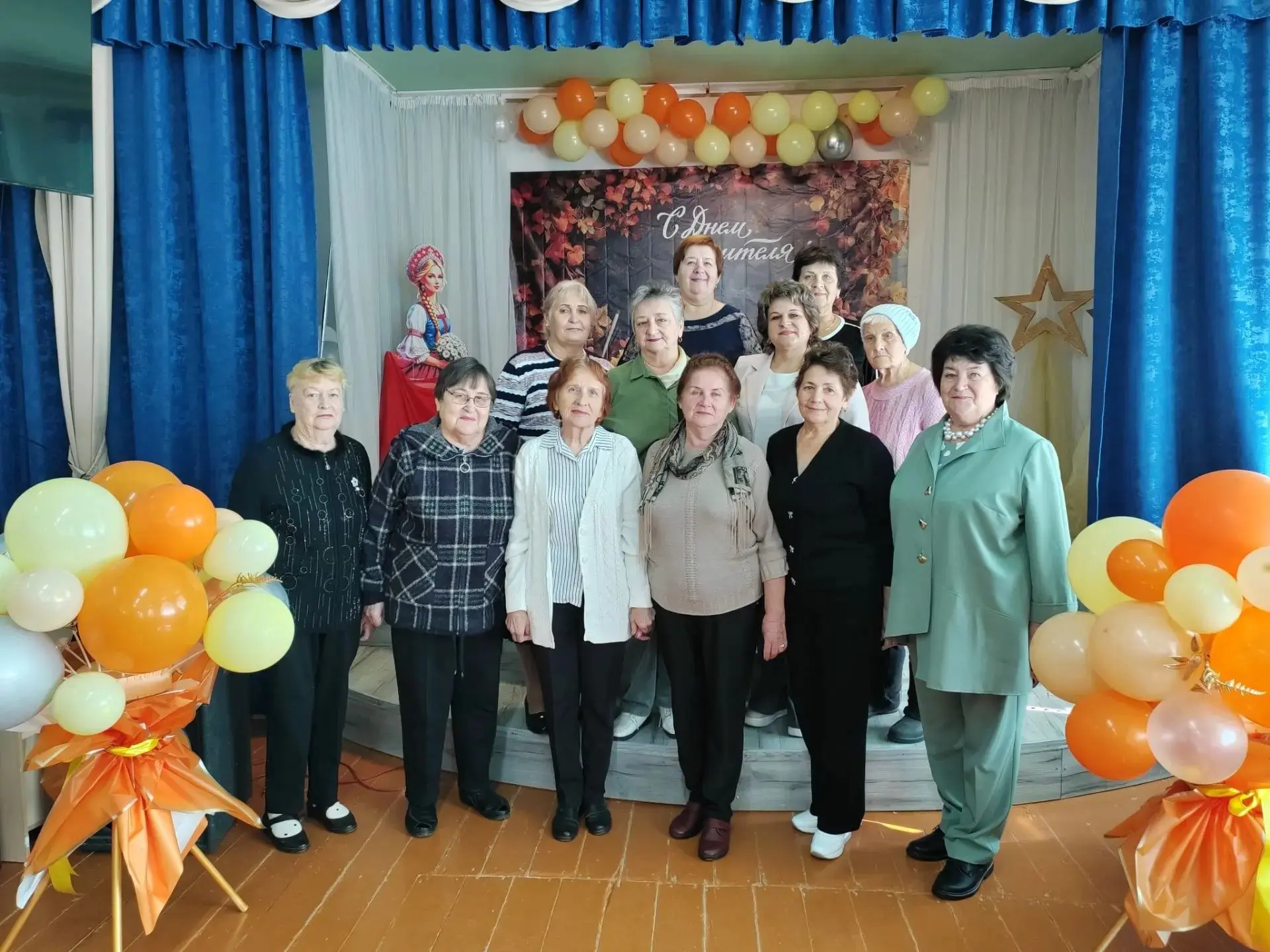 🍎✨ 5 октября в нашей школе было особенно тепло и празднично — отмечали День учителя!