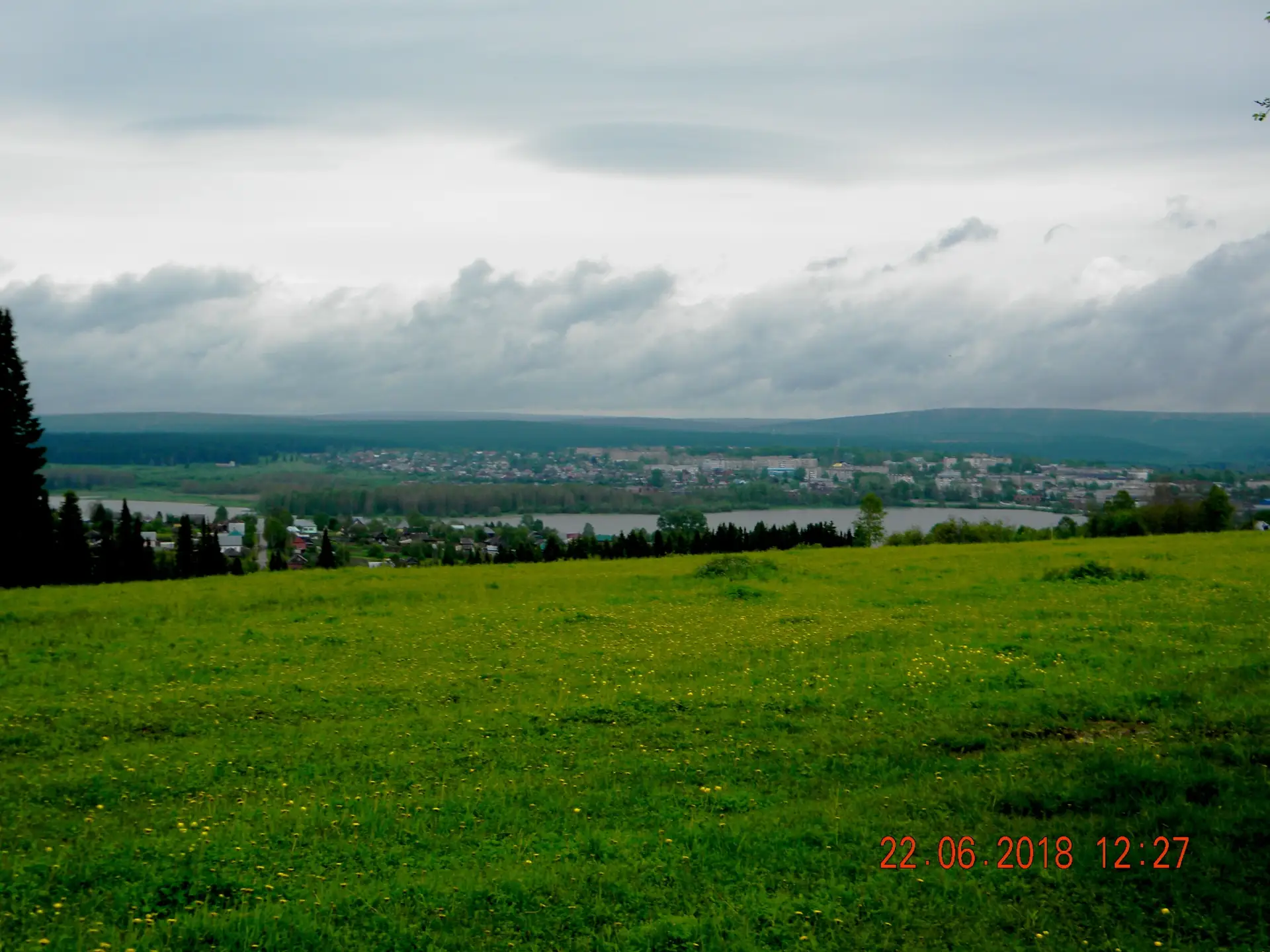 Фотографии Александровска