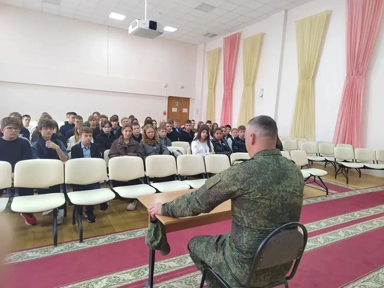 УРОК МУЖЕСТВА 🎖️
