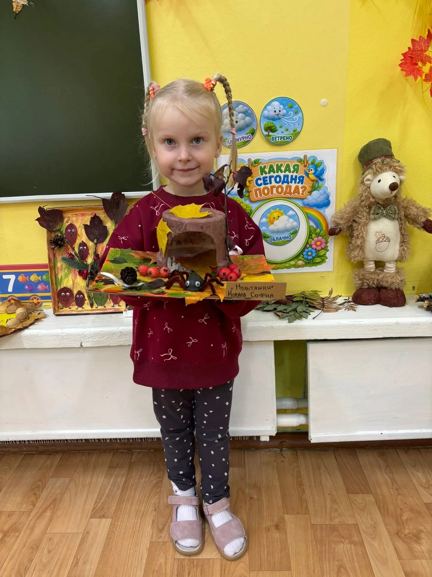 🍂 ✨ В нашем детском саду наступила красивая осенняя пора ✨ 🍂