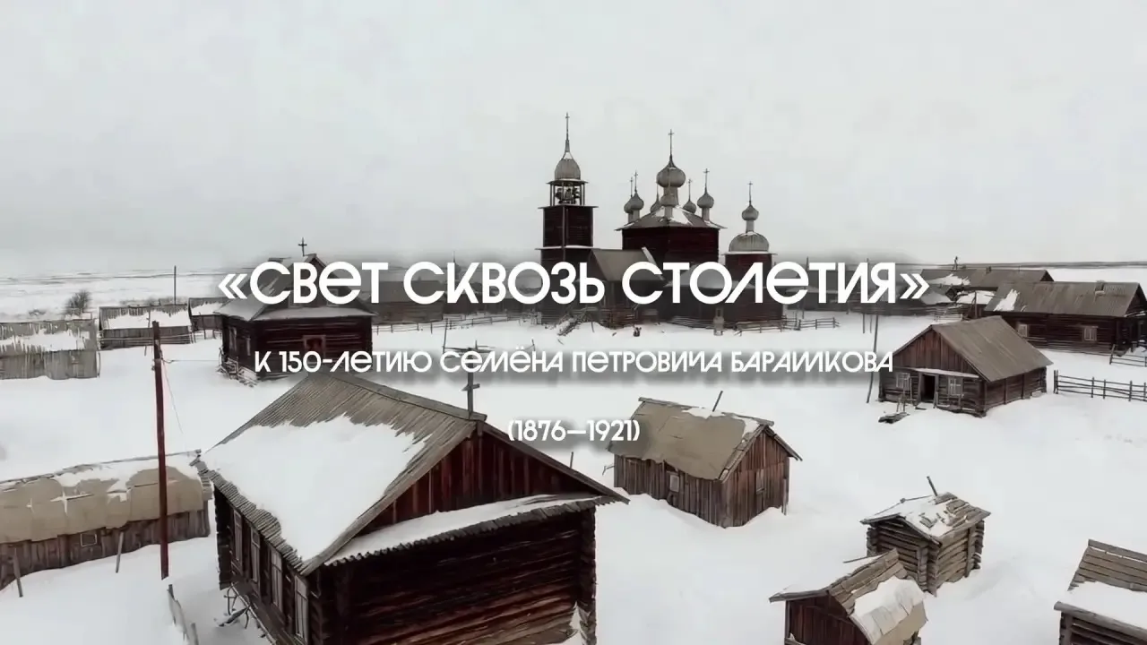 https://khangalas-lib.ru/aye-tuhary-syrdyk/ Үйэ тухары сырдык