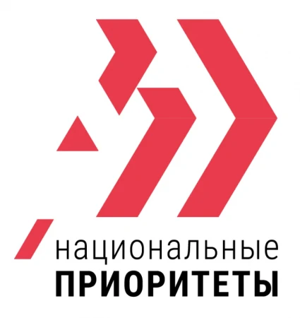 🎉 Большие возможности — уже в октябре! 🎉