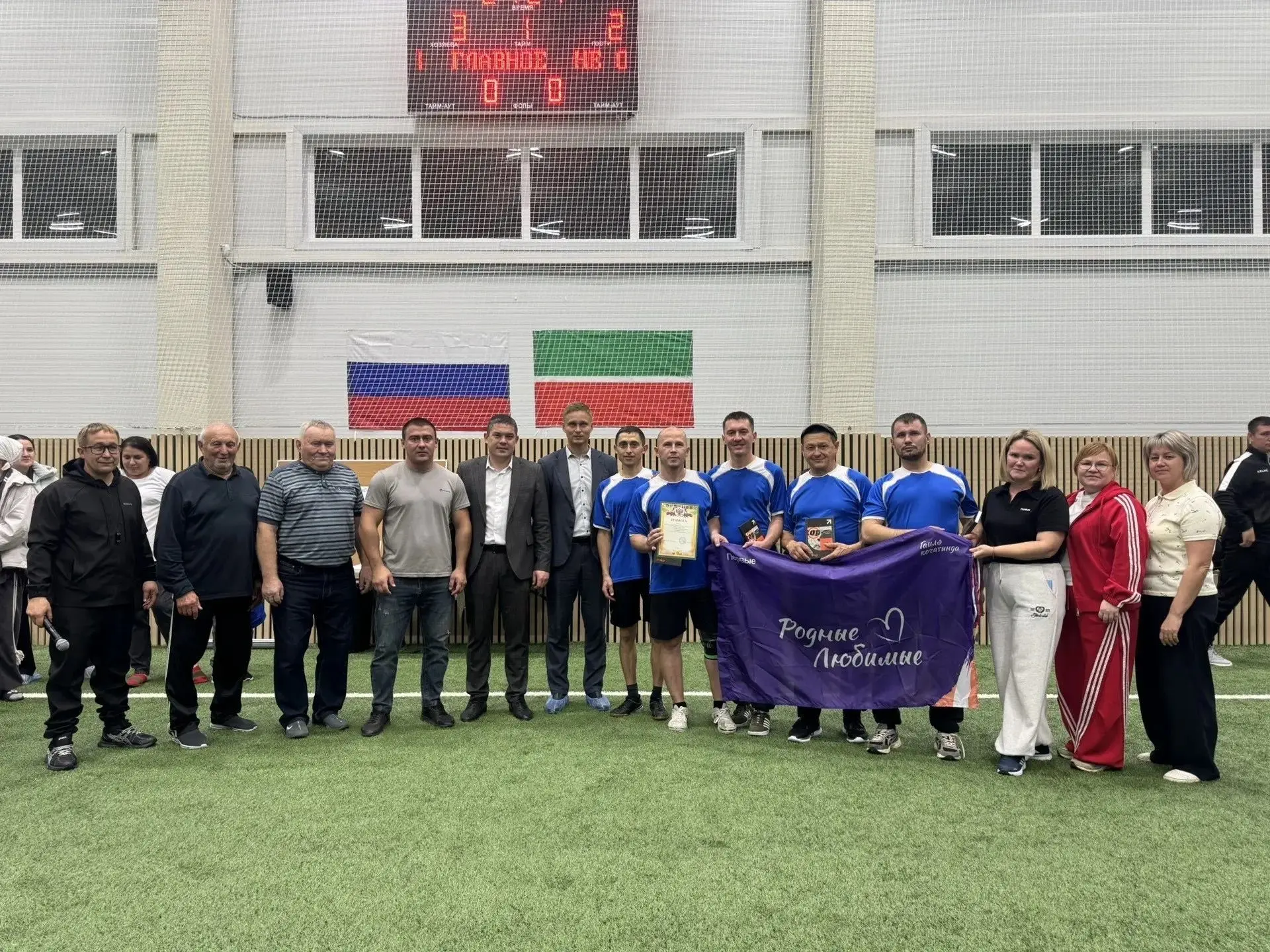 ⚽ Папы вышли на футбольное поле: в Кукморе прошёл турнир ко Дню отца!