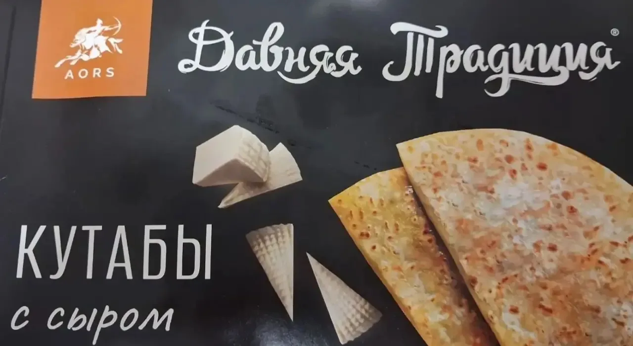 🧀🧀🧀🧀🧀🧀🧀🧀🧀🧀🧀🧀🧀