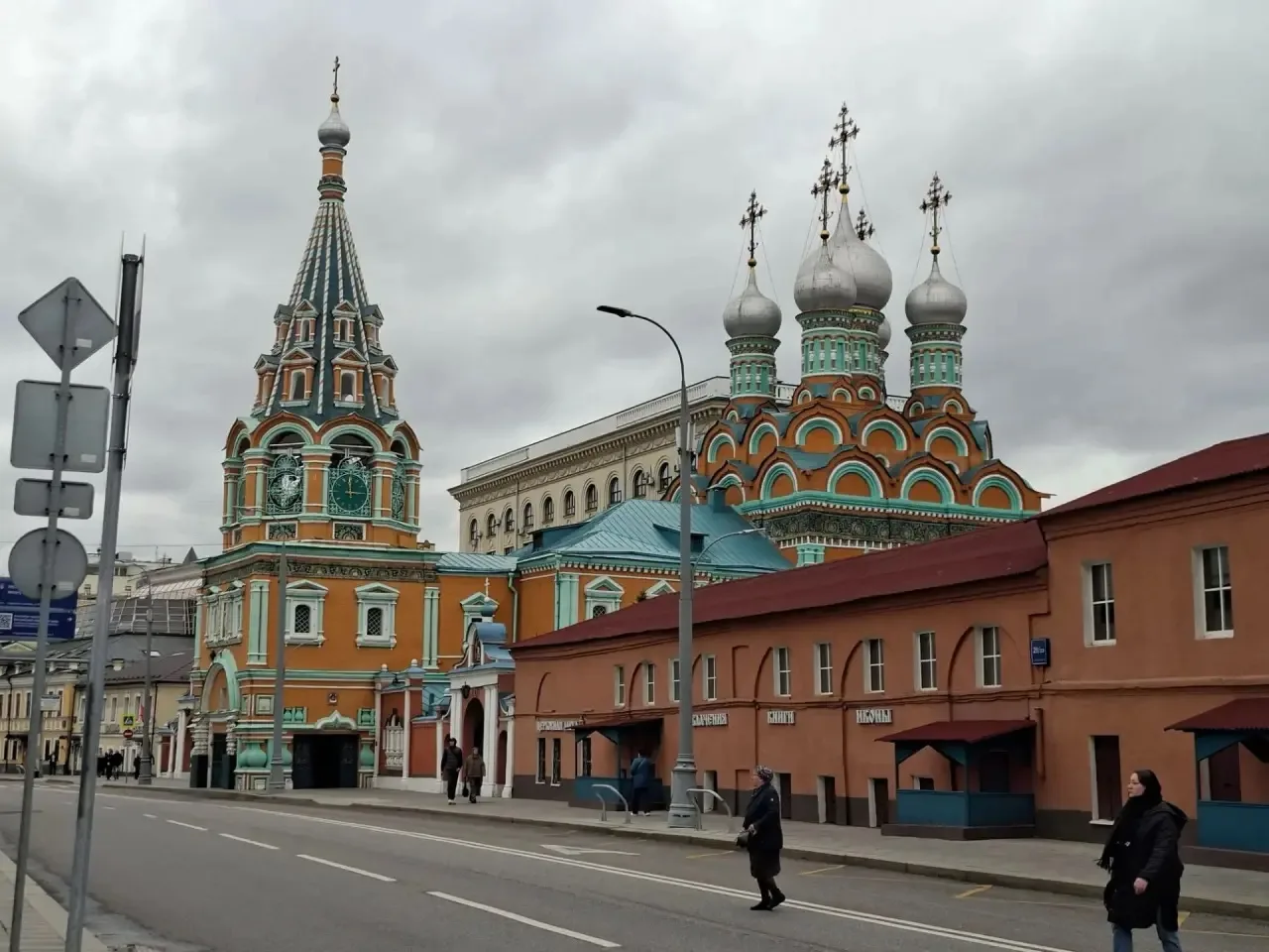 ШКОЛА В ЛИЦАХ