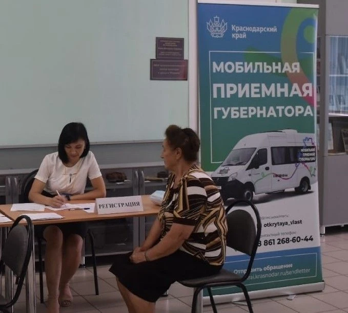 15 октября с 12.00 до 16.00 часов в здании детской школы искусств по адресу село Успенс...