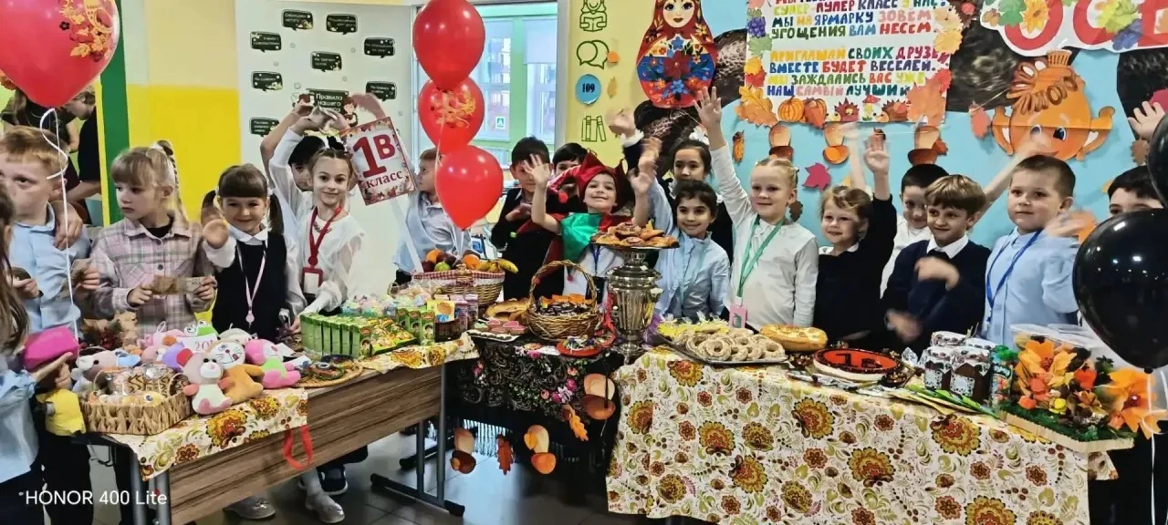 ❤️🪖12 октября в нашей школе прошла благотворительная ярмарка в поддержку участников СВО.