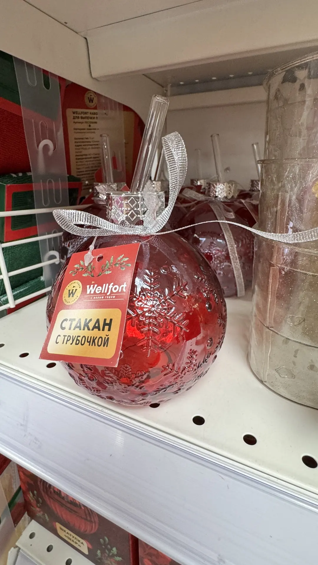 Магнит косметик🔥