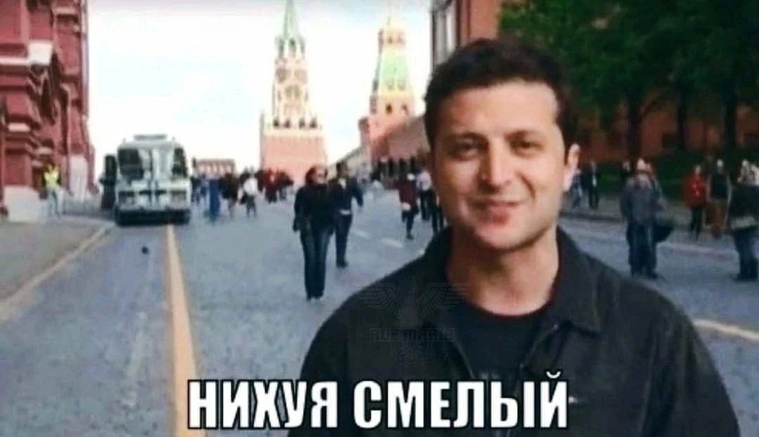 Если Путин нападёт на Украину, Трамп нападёт на Путина
