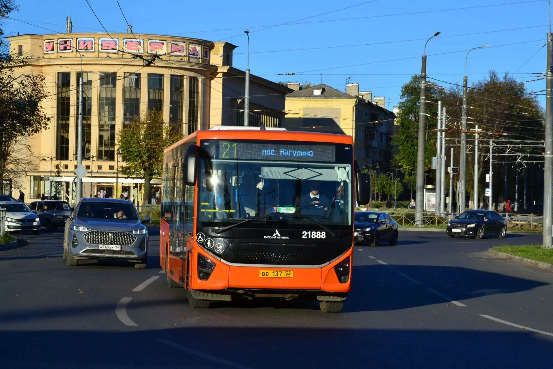 Дебют пупса-9 на 21 маршруте! По всей видимости, в первый и последний раз...
