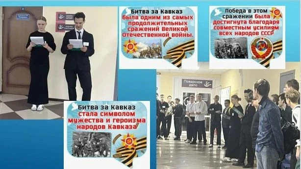 9 октября в России отмечается День разгрома советскими войсками немецко-фашистских войс...