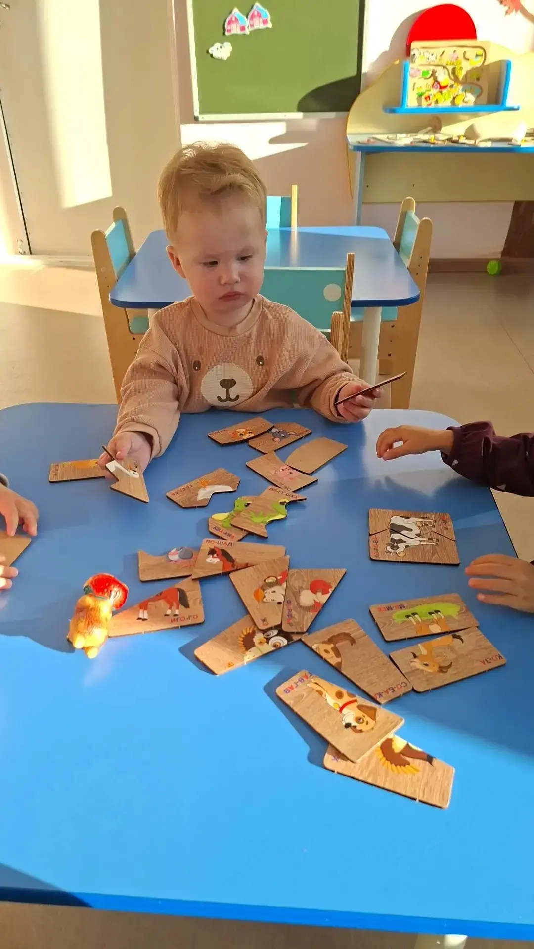 Настольная игра «Пазлы‑половинки».