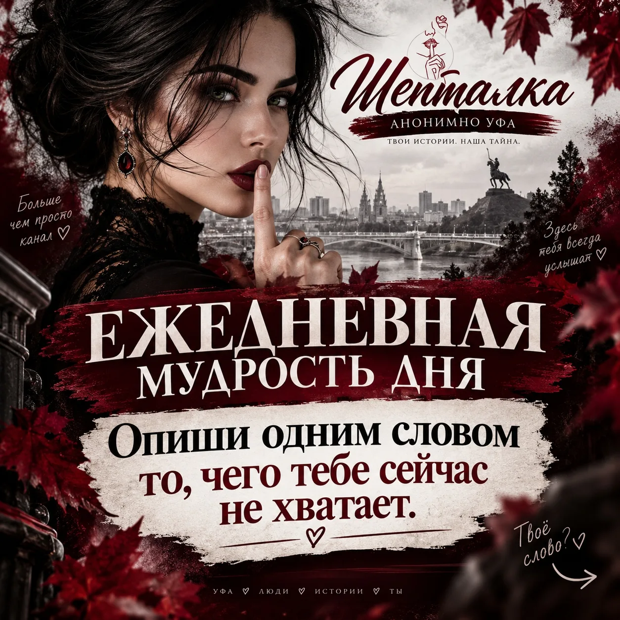 - Что человек действительно ценит в этом мире, так это не права, а привилегии. (Генри Л...