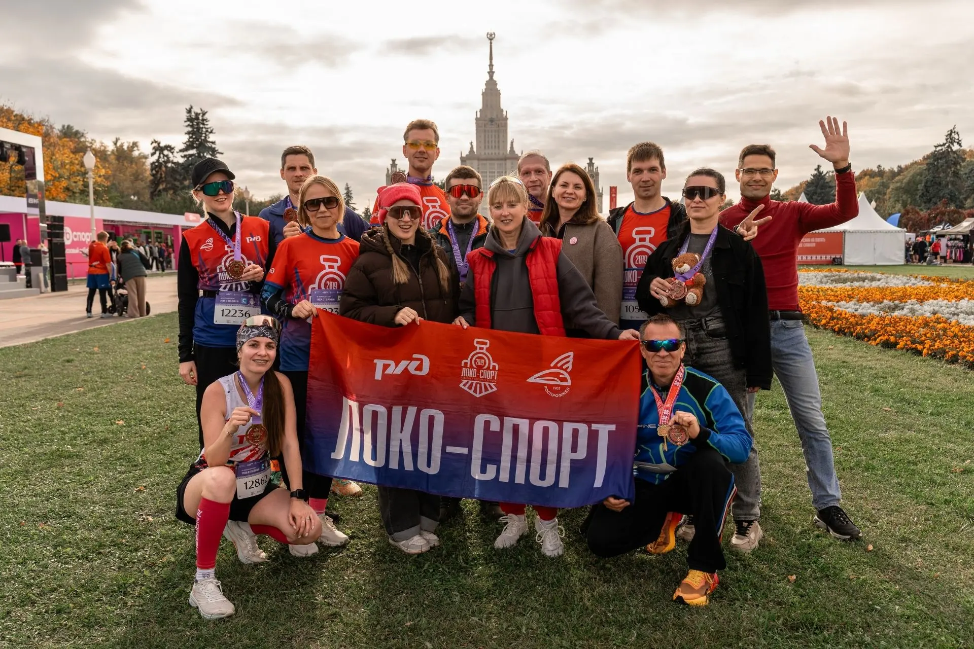 🏆 Кубок корпораций – 2026: кто стал лучшим в этом сезоне?