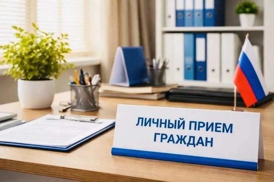 Уважаемые чебоксарцы, напоминаем!