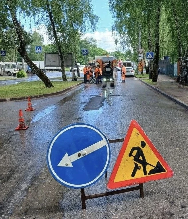 🌳 Благоустройство