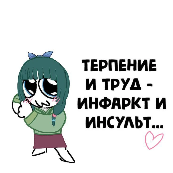 Все наши каналы