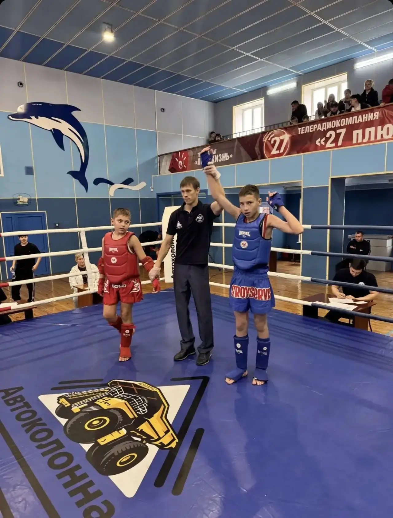 🥇Поздравляем ученика 6 «А» класса Поздняка Захара с блестящим успехом! Захар принял уч...