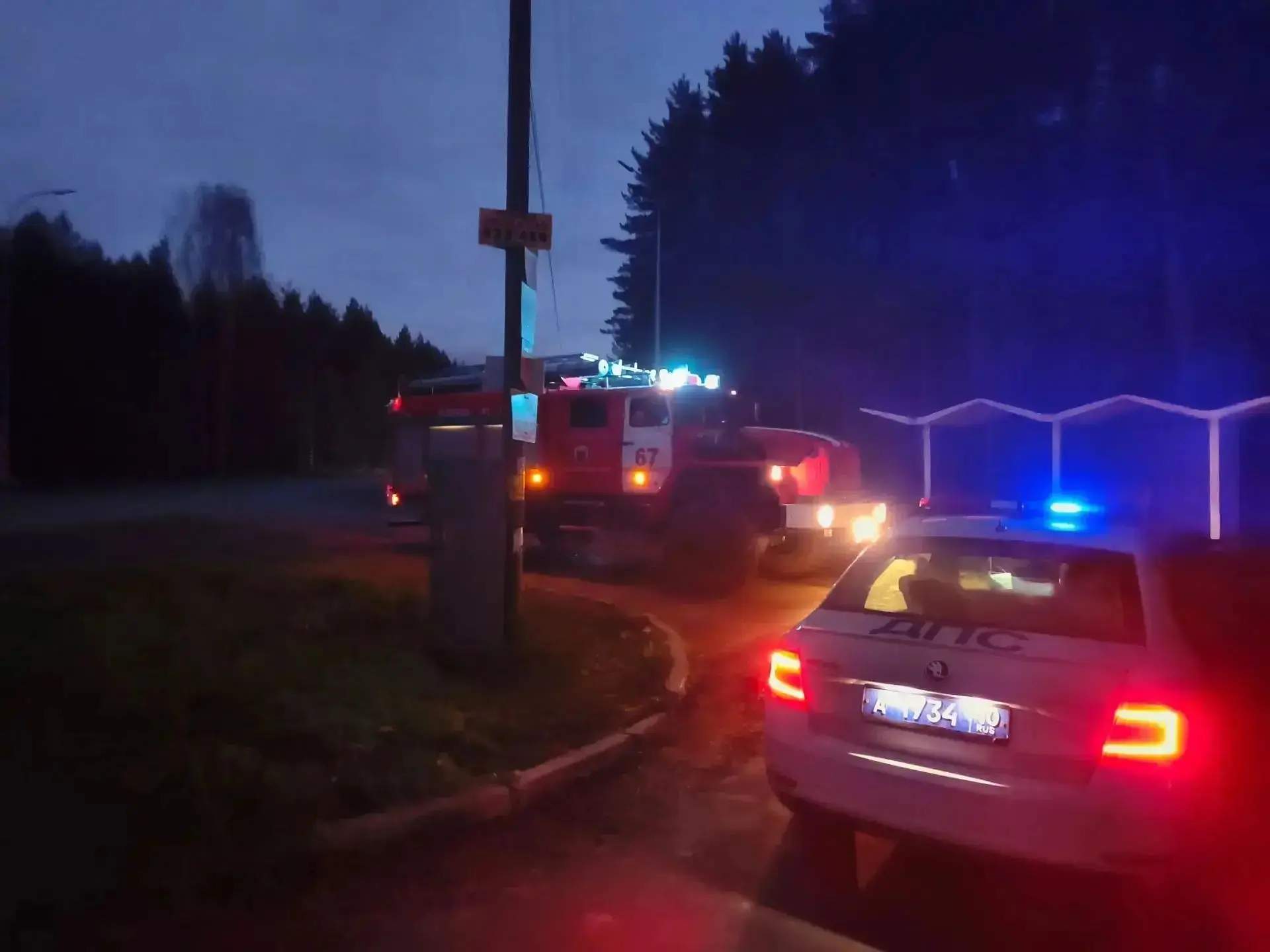 Пожарные поселка Чална привлекались на оказание помощи населению
