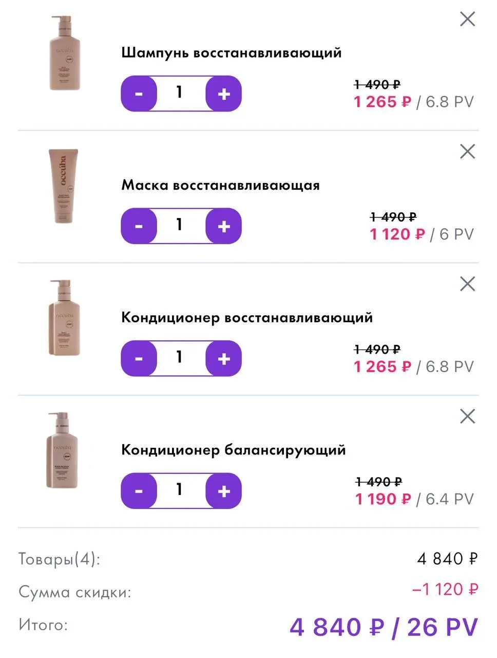 Наша профессиональная линейка по уходу за волосами 😍 восстановление волос на максимуме...