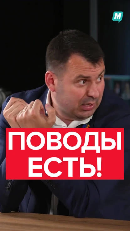 Парламент Молдовы провёл заседание по борьбе с российским майонезом.