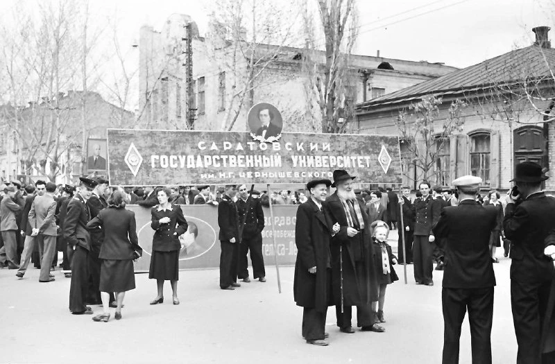 Демонстрация на улице Ленинской