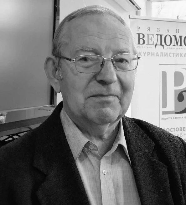 Ушел из жизни ветеран рязанской спортивной журналистики Вячеслав Чирков. Об этом сообща...
