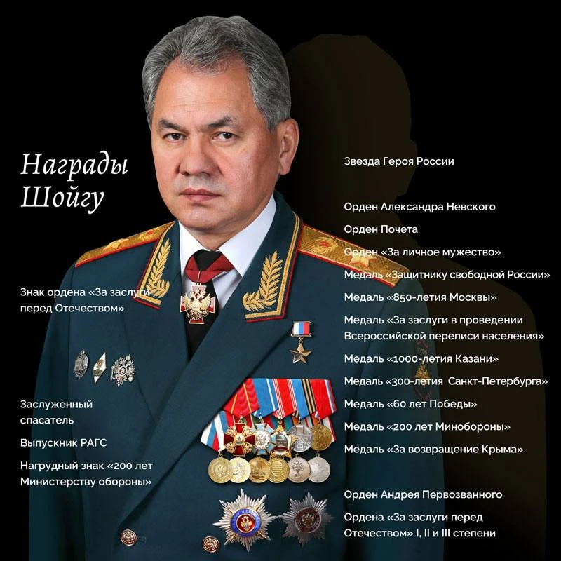 11 октября 1944 года Президиум Верховного Совета СССР удовлетворил просьбу Малого Хурал...