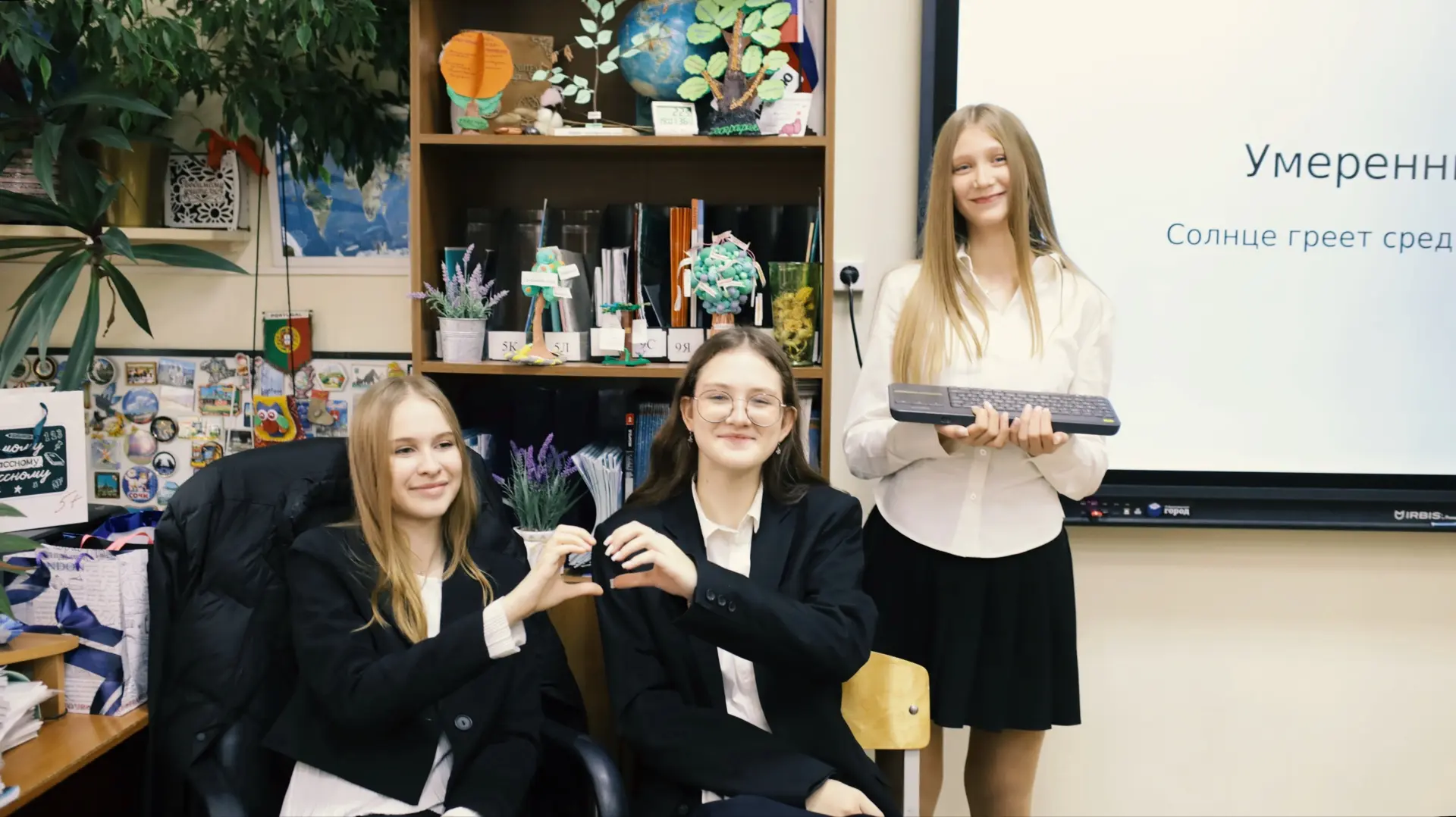 #ШкольныйПарламент | День самоуправления 💚🎓