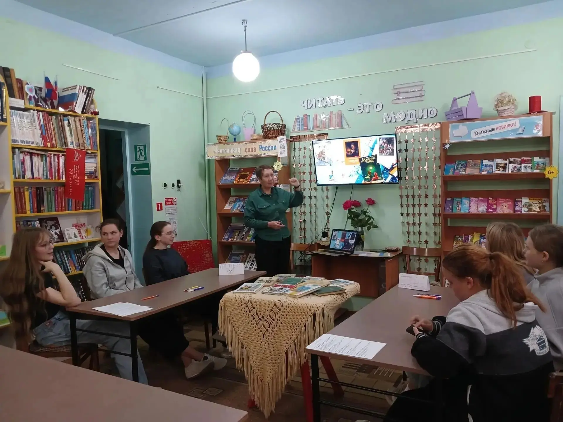 «Интеллектуальное пятиборье», литературная игра