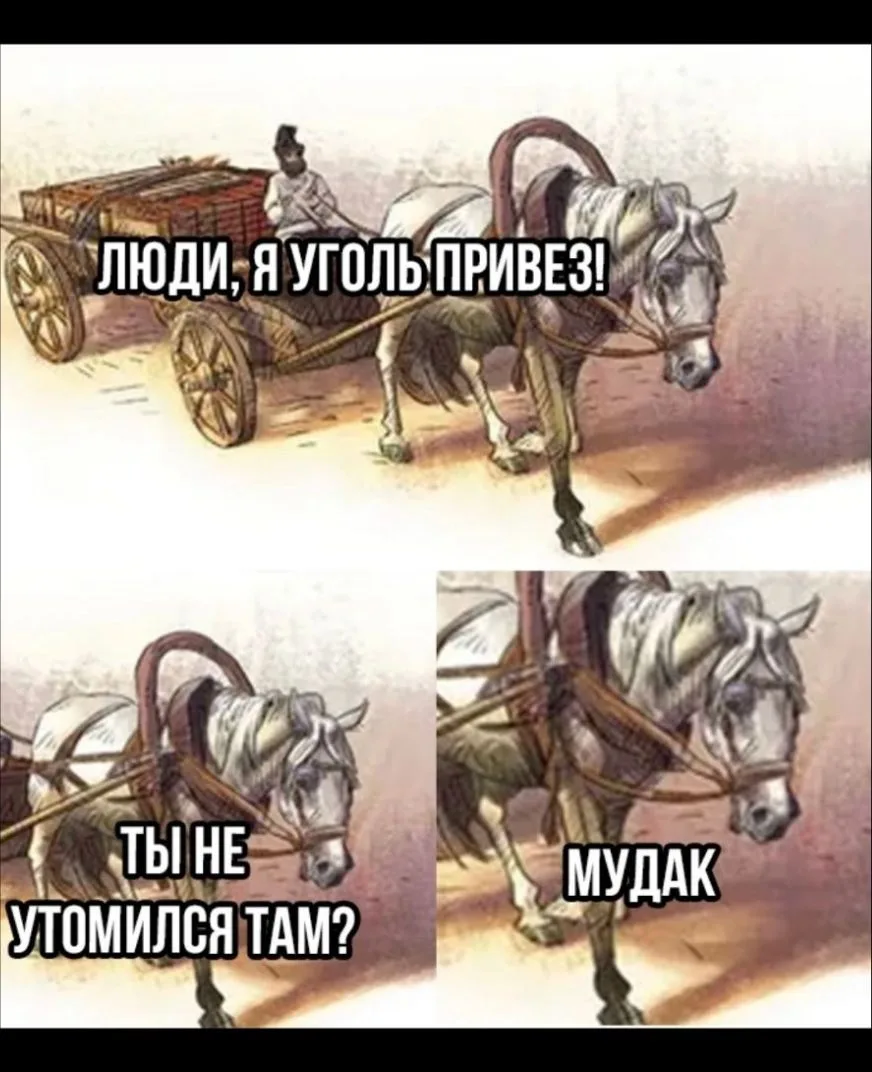 Доброе утро 🌄
