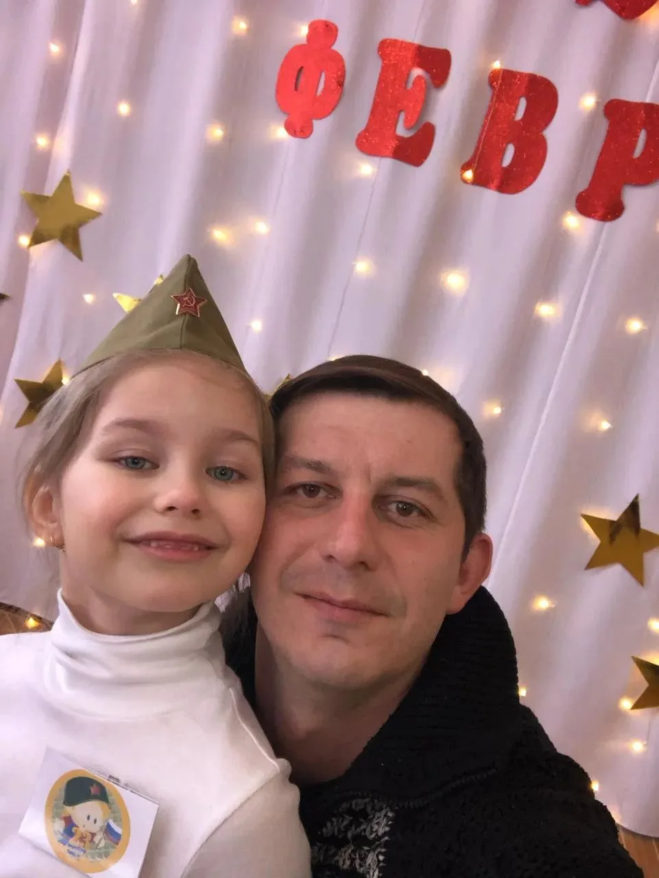 🎖️ «Папа может»: надёжная опора и пример настоящего мужества!» 🎖️