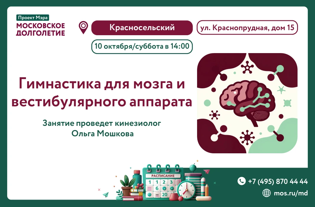 Дорогие друзья! ❤️