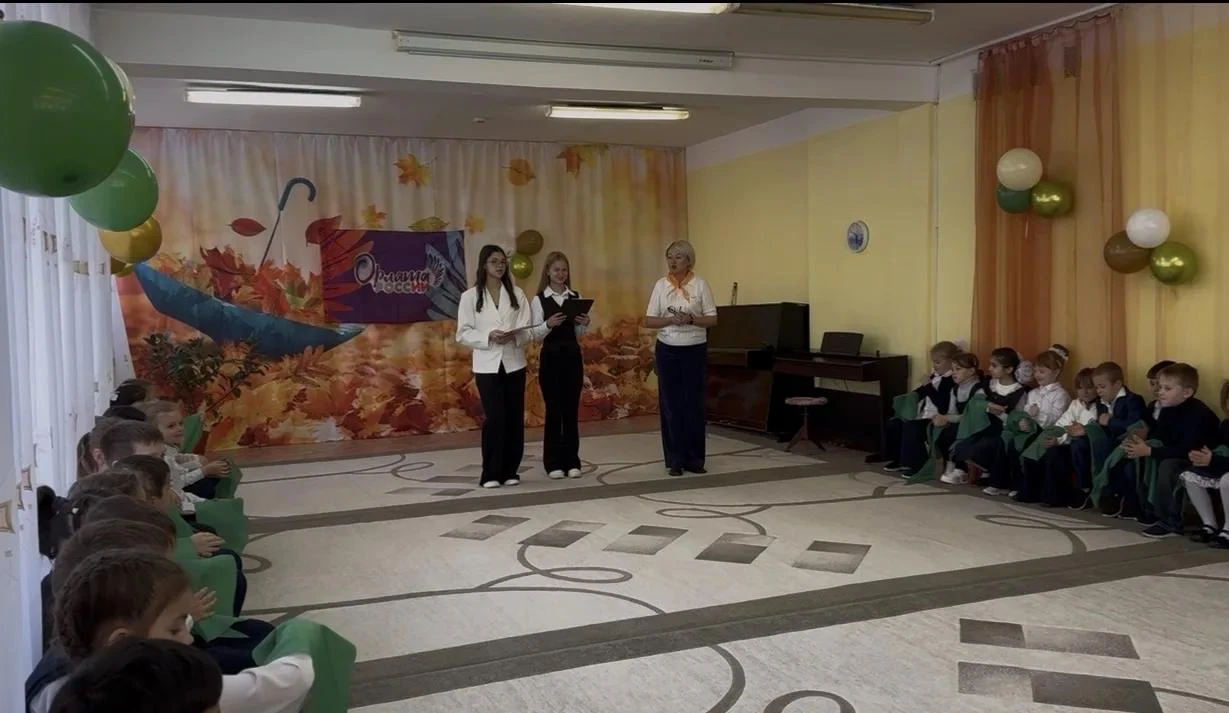08.10.2026г. в нашем центре образования прошло торжественное посвящение в «Орлята Росси...