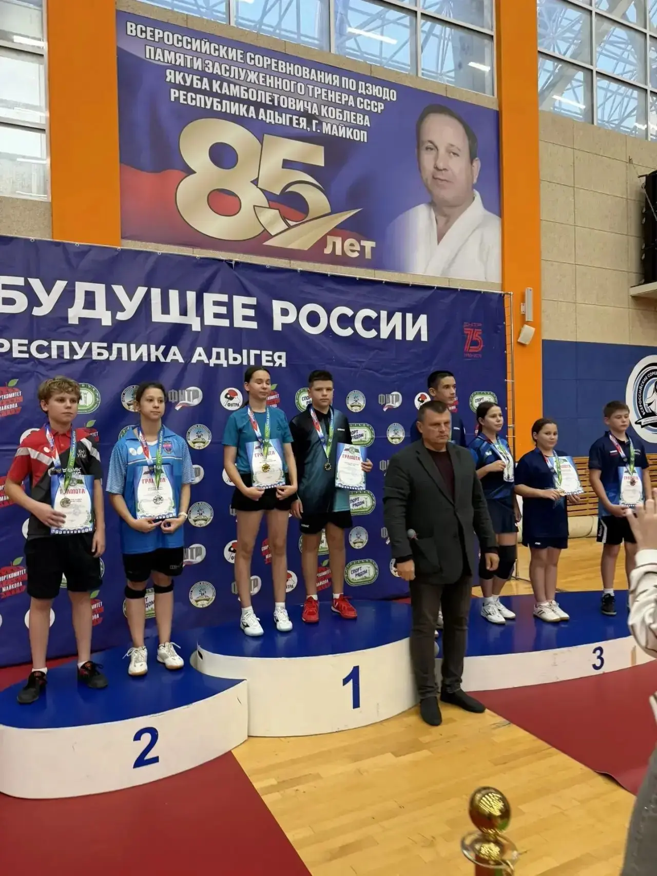 🏆 Поздравляем с победой на турнире «Будущее России»!