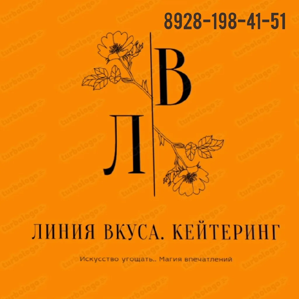https://max.ru/se14282602_biz