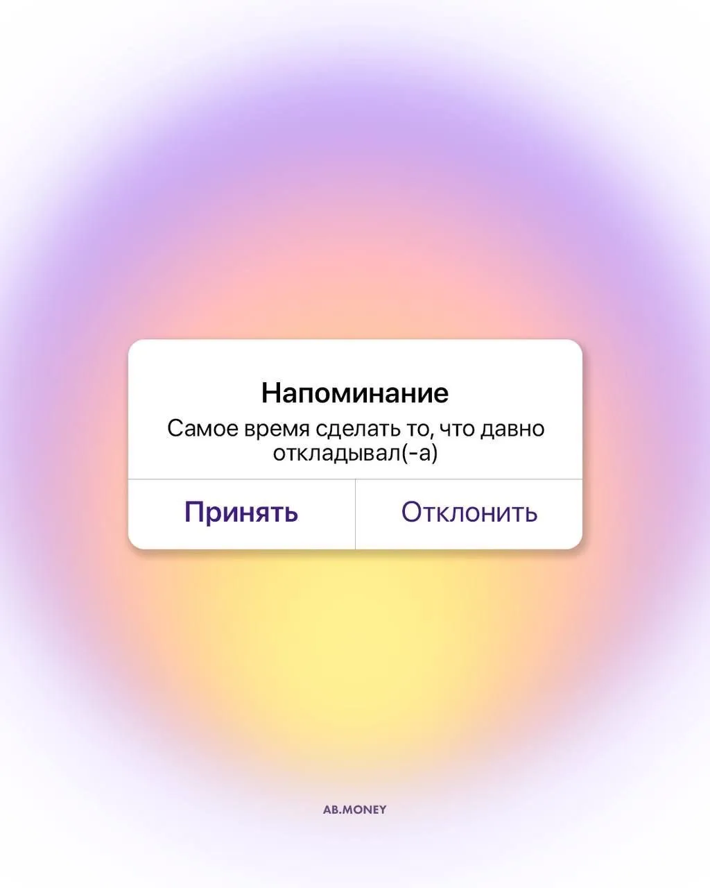🔥 Эксклюзивное предложение для наших клиентов!